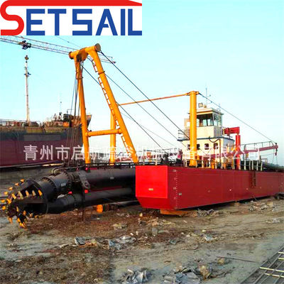 20 Inch Cutter Zuigzand Dredger voor zee mond zand Diesel Power en Cyclone Type
