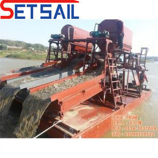 50-500 ton capaciteit koolstofstaal zwaartekrachtseparator Jig machine voor goud centrifuge